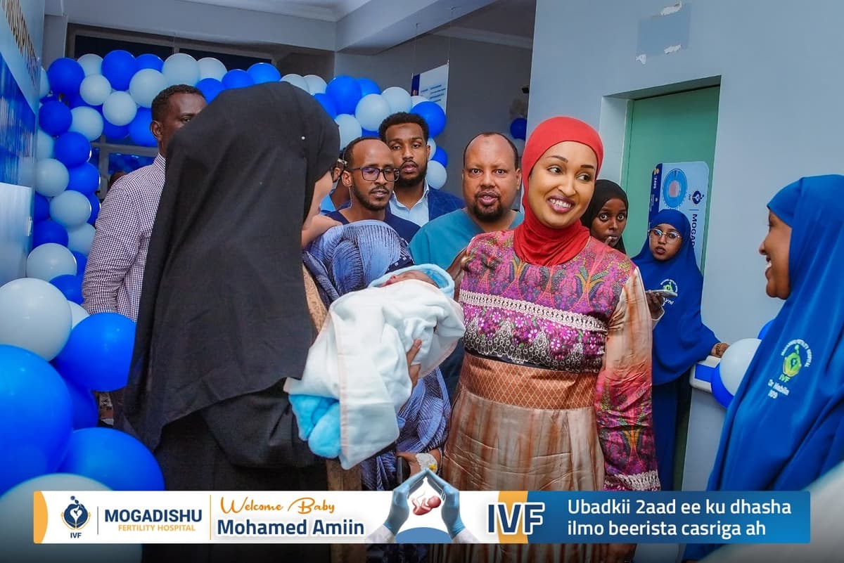 About Mogadishu Fertility Center